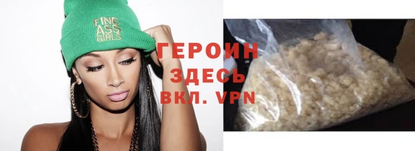 а пвп мука Аксай