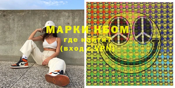 а пвп мука Аксай