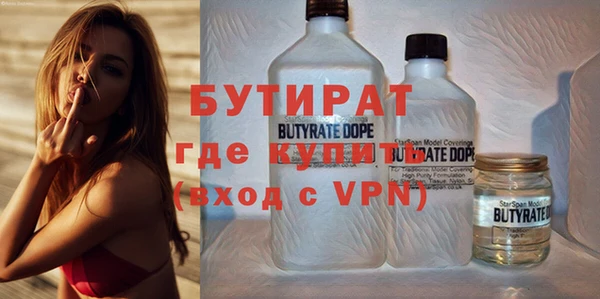 соль курить ск Алапаевск