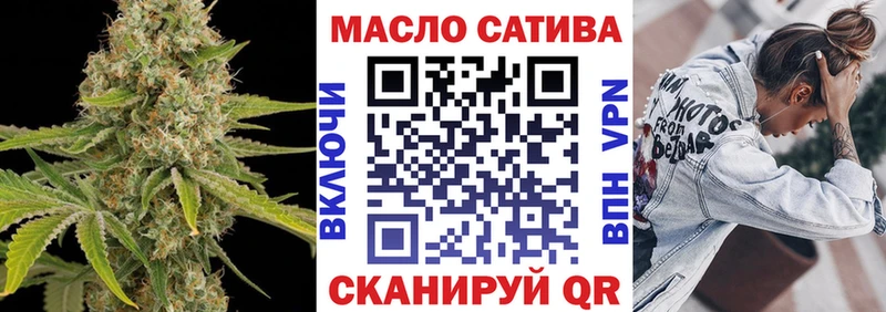 Купить  Уяр  Дистиллят ТГК Wax 